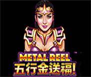 Metal Reel